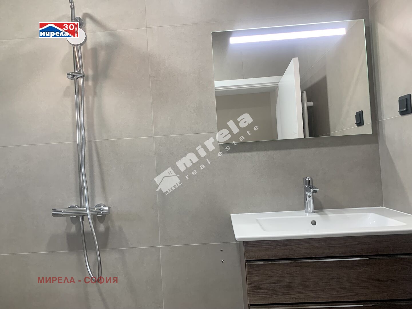 ������� ���� | Imot.bg � ����������� 13