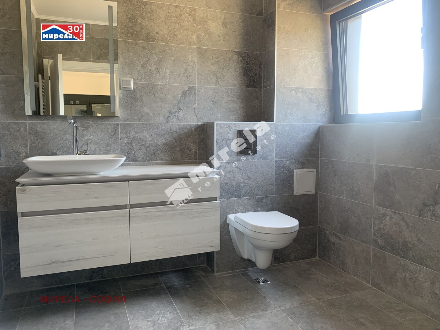 ������� ���� | Imot.bg � ����������� 14