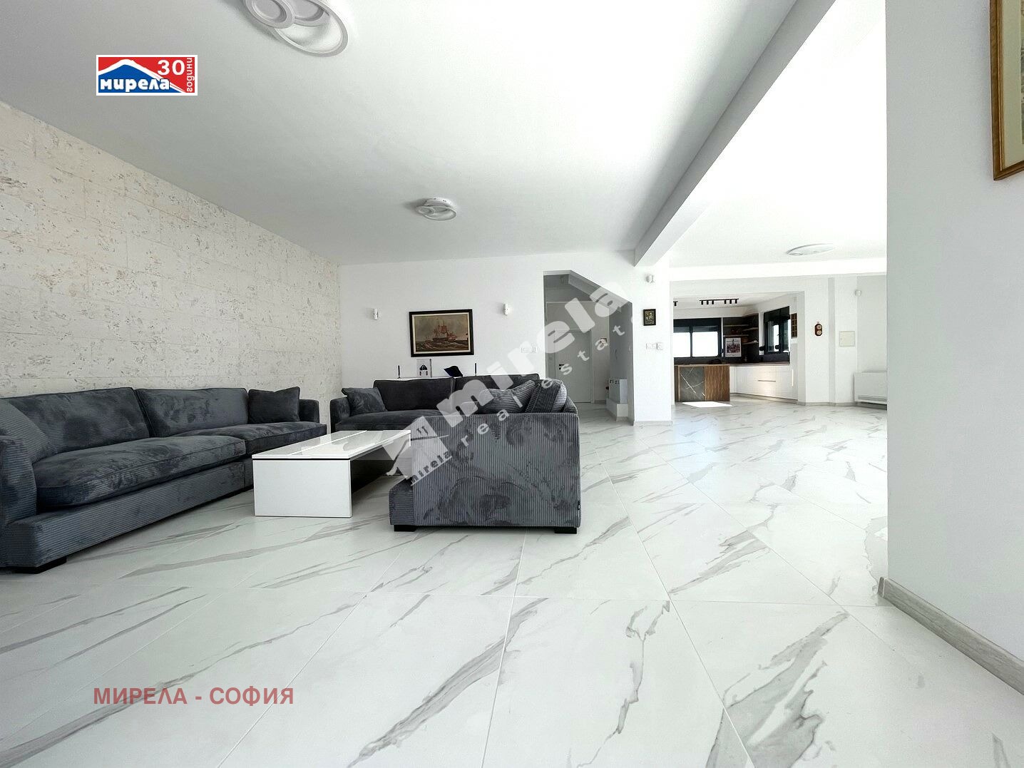 ������� ���� | Imot.bg � ����������� 2