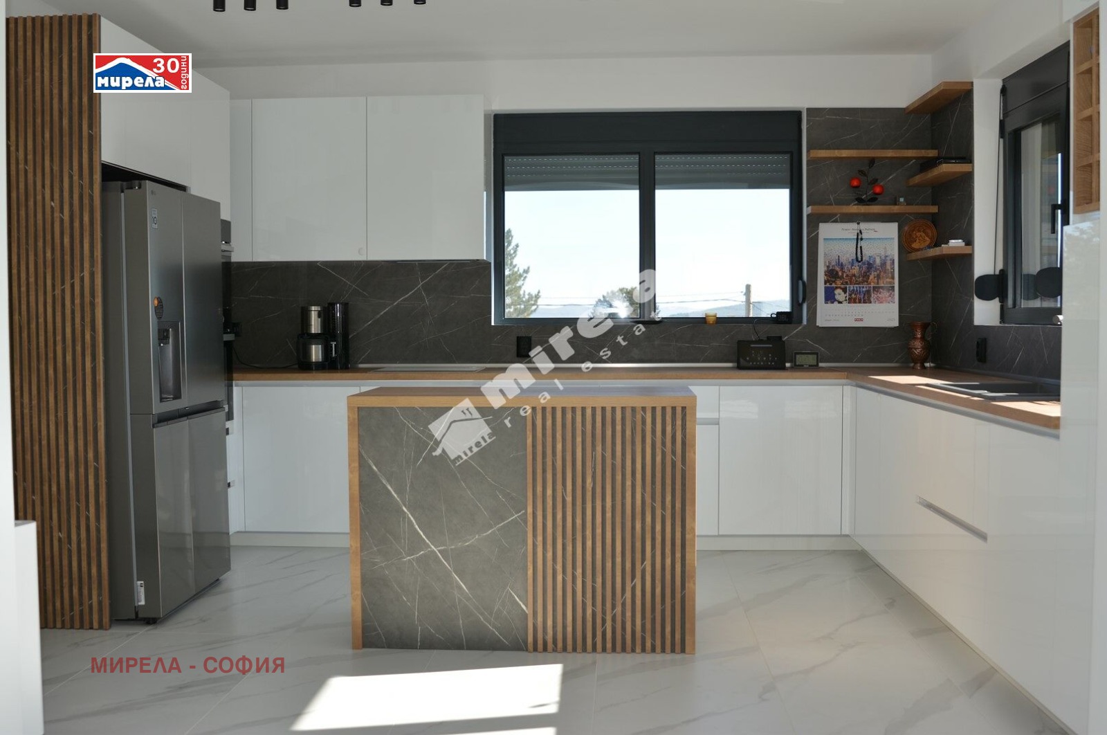 ������� ���� | Imot.bg � ����������� 4