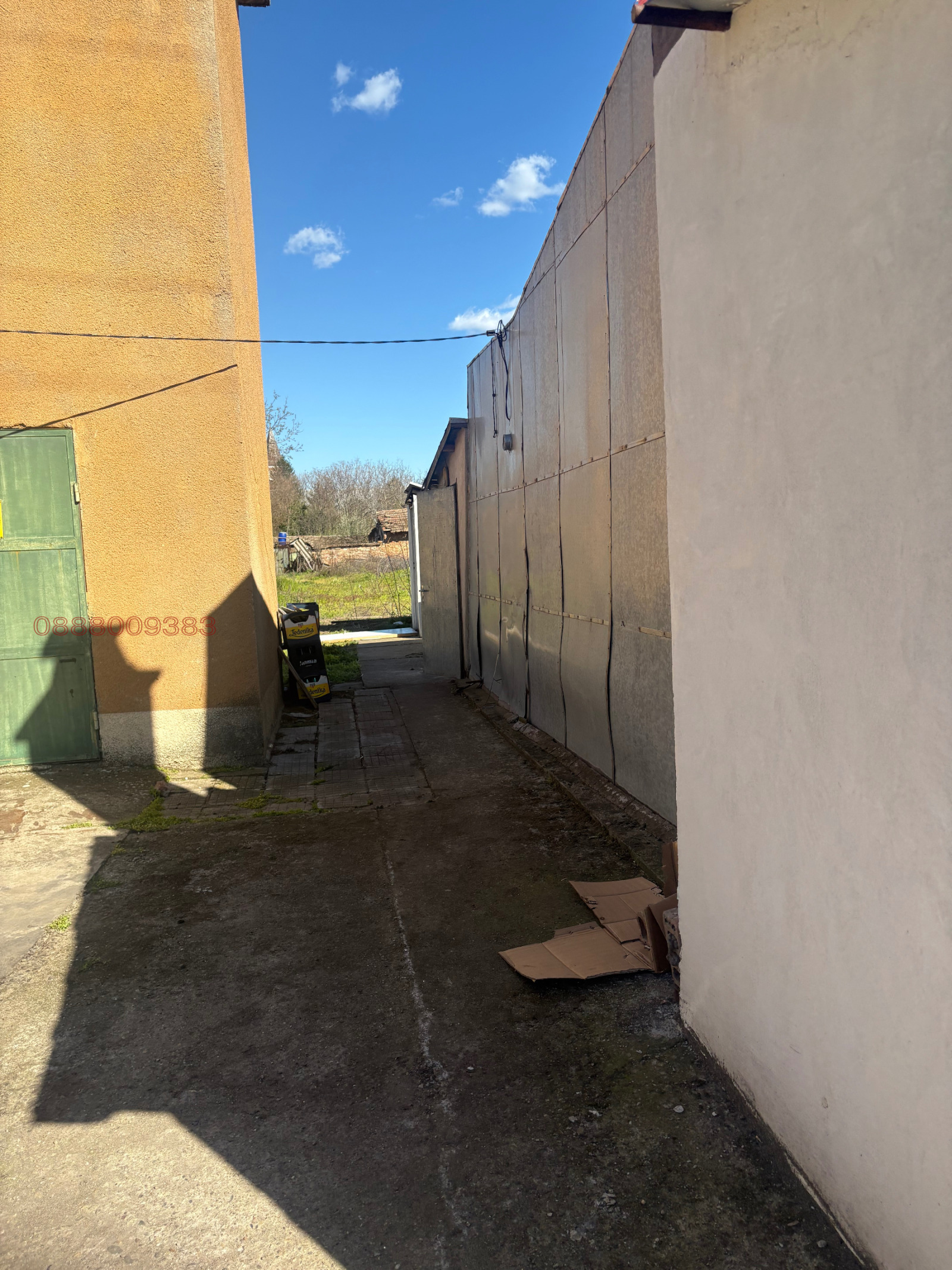 ������� ��������� | Imot.bg � ����������� 7
