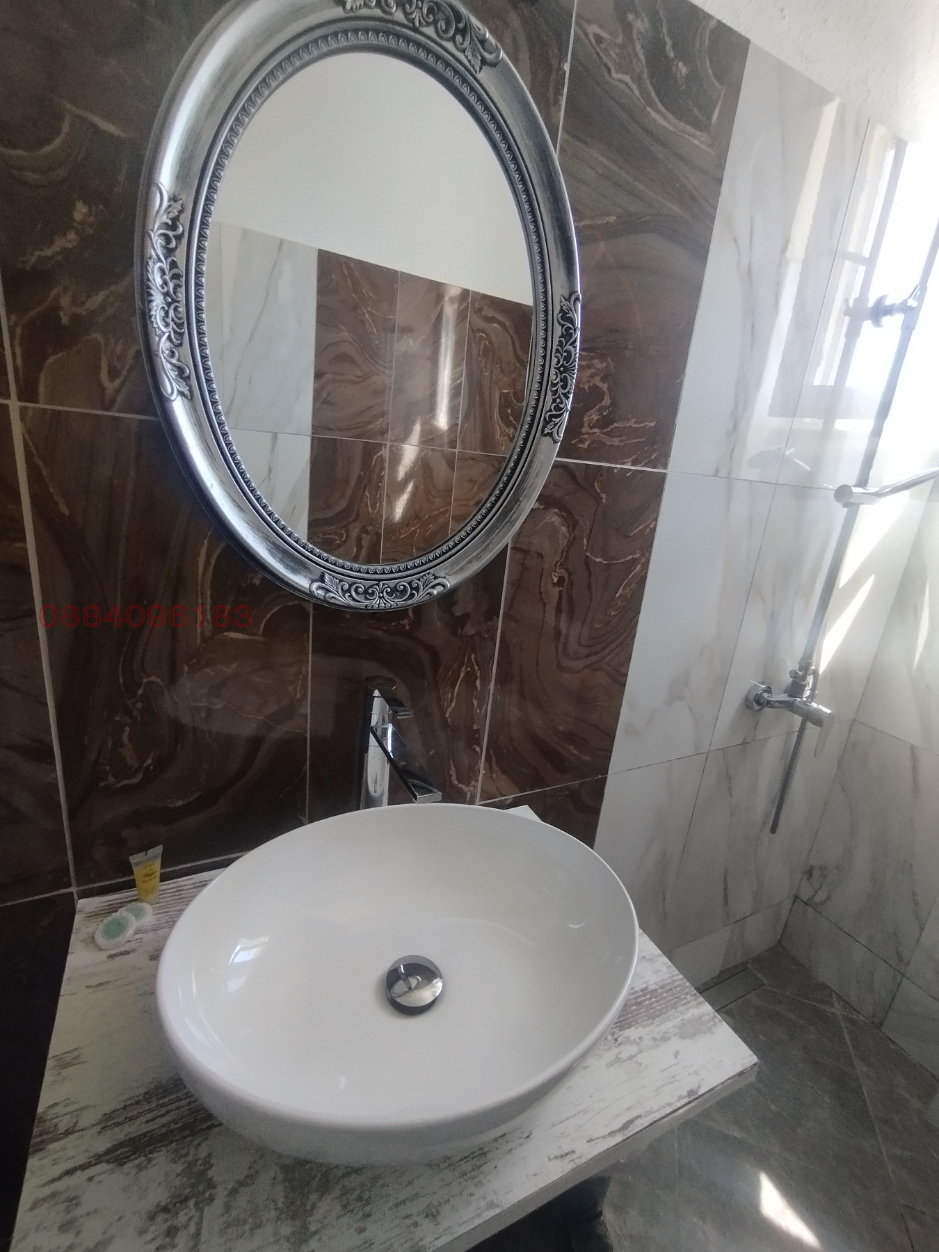 ������� ����� | Imot.bg � ����������� 16