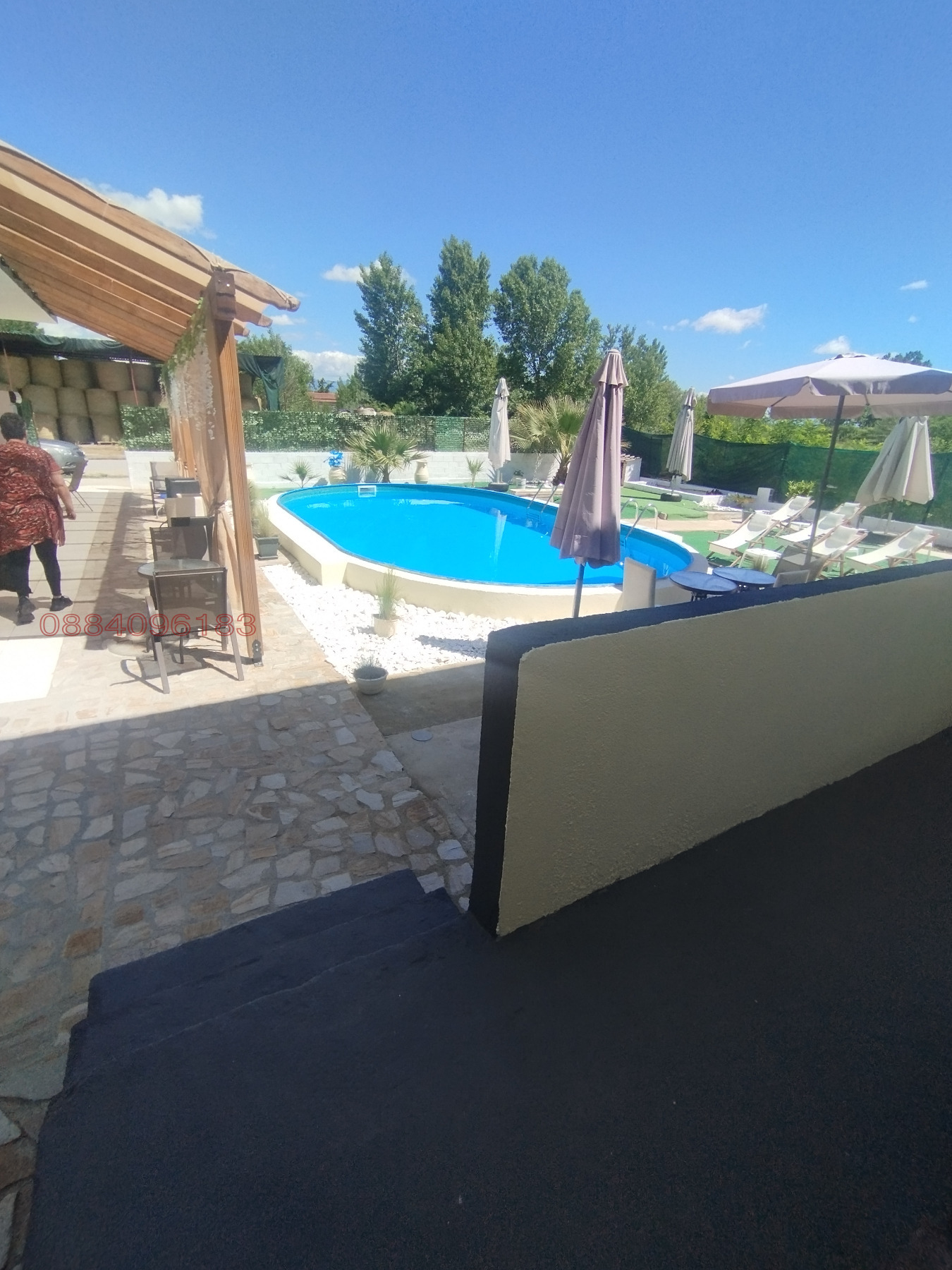 ������� ����� | Imot.bg � ����������� 7