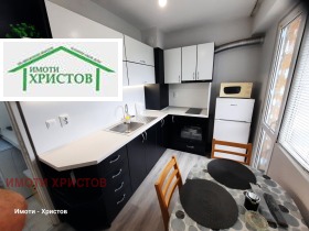 ������� 1-����� | Imot.bg � ����� ������ 5