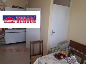  2- | Imot.bg    7