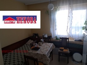 2- | Imot.bg    8