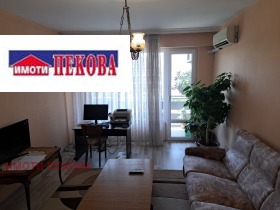 Продается 1 спальня