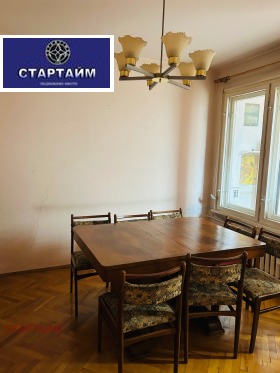 1 quarto Ilinden, Sofia