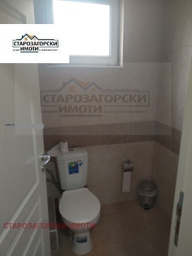 ������� 2-����� | Imot.bg � ����� ������ 9