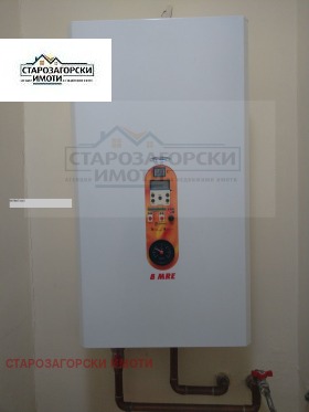 ������� 2-����� | Imot.bg � ����� ������ 8