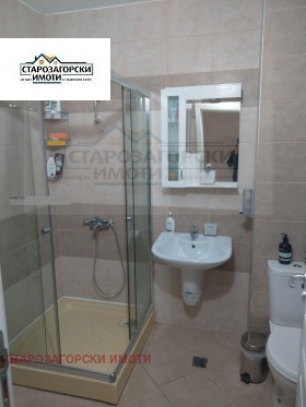 ������� 2-����� | Imot.bg � ����� ������ 10