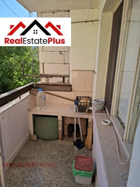 ������� 2-����� | Imot.bg � ����� ������ 4
