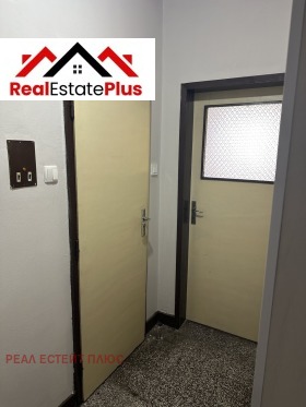 ������� 2-����� | Imot.bg � ����� ������ 7