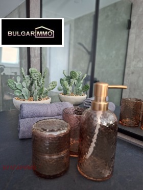 ������� 2-����� | Imot.bg � ����� ������ 11