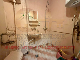 ������� 3-����� | Imot.bg � ����� ������ 12