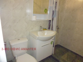 ������� 3-����� | Imot.bg � ����� ������ 11