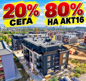 ����� ������� 4-�����,���� �����, �������� ������