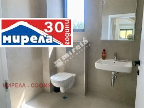 ������� ���� | Imot.bg � ����� ������ 11