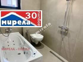 ������� ���� | Imot.bg � ����� ������ 12