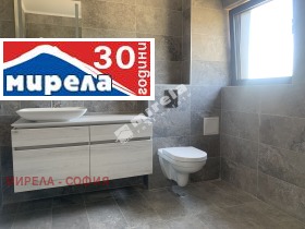 ������� ���� | Imot.bg � ����� ������ 14