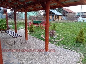 Villa Sjiroki dol, region Sofia 2