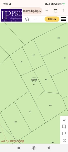 ������� ������ | Imot.bg � ����� ������ 3