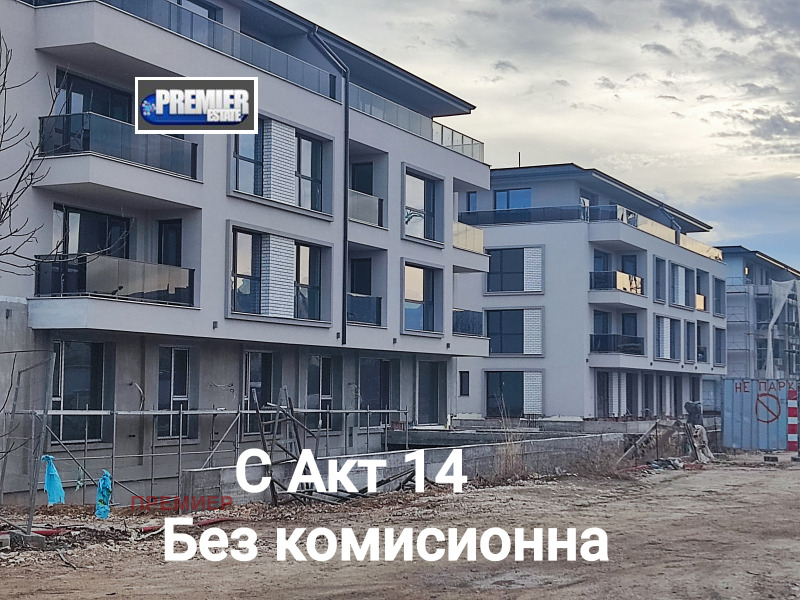 Продава 2-СТАЕН, гр. Пловдив, Отдих и култура, снимка 1 - Aпартаменти - 45132565