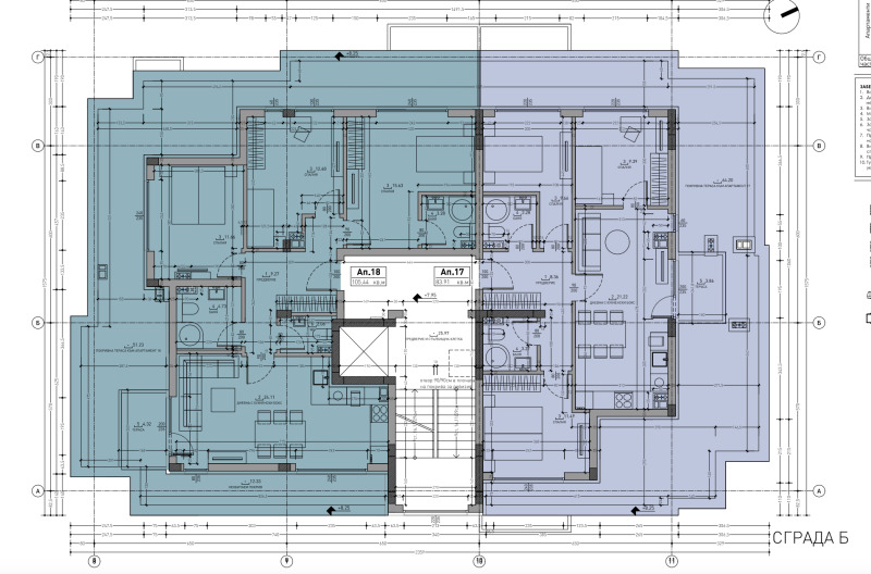 À venda  1 quarto Sofia , Malinova dolina , 54 m² | 60106797 - imagem [9]