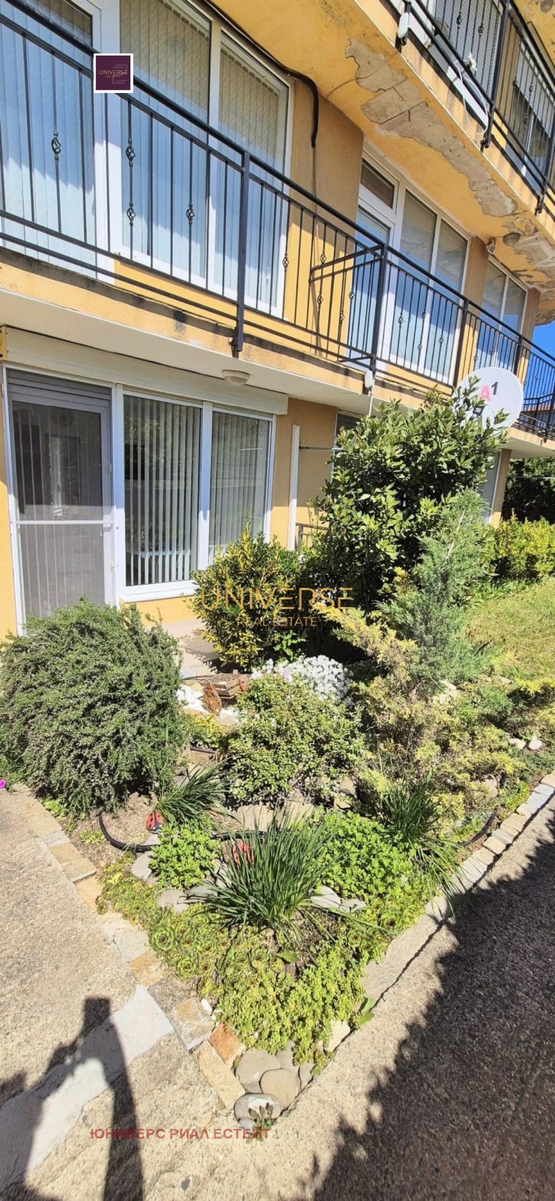 Til salgs  1 soverom region Burgas , Sveti Vlas , 50 kvm | 30205430 - bilde [16]
