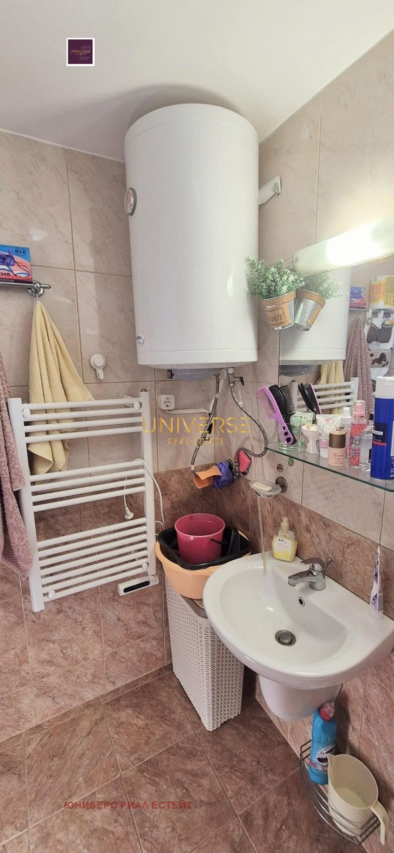 Til salgs  1 soverom region Burgas , Sveti Vlas , 50 kvm | 30205430 - bilde [8]