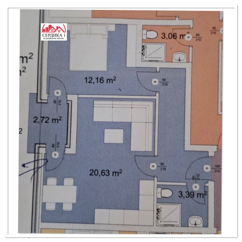 Продава 2-СТАЕН, гр. Благоевград, Широк център
