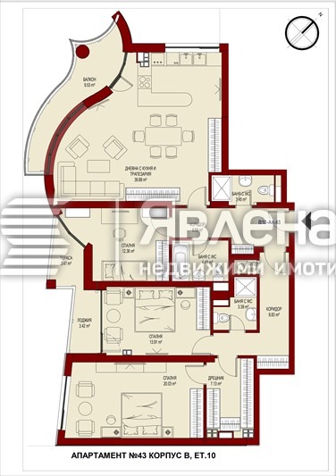 Продава 4-СТАЕН, гр. София, Сердика, снимка 2 - Апартаменти - 54416321