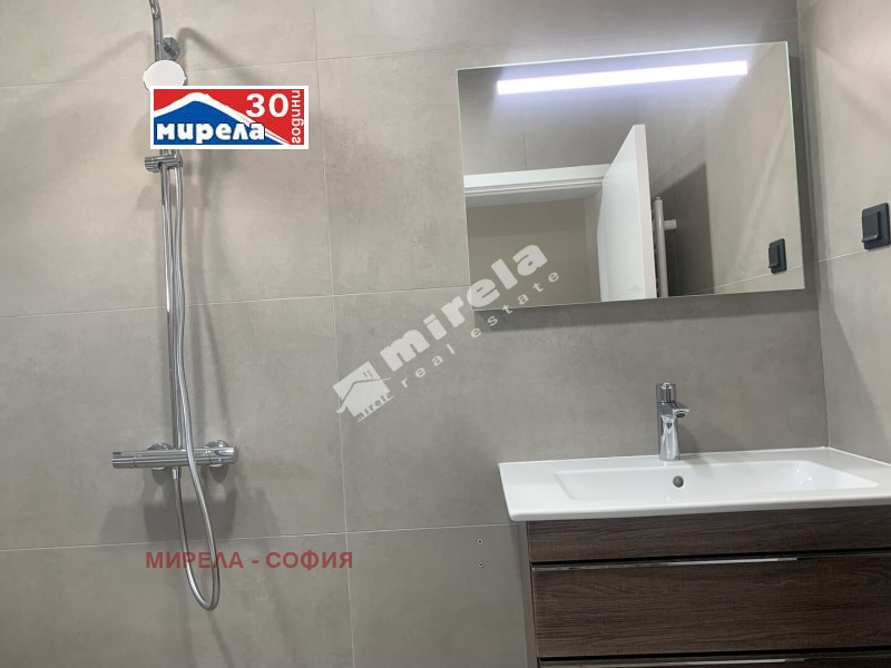 Продава КЪЩА, гр. София, с. Бистрица, снимка 13 - Къщи - 53283528