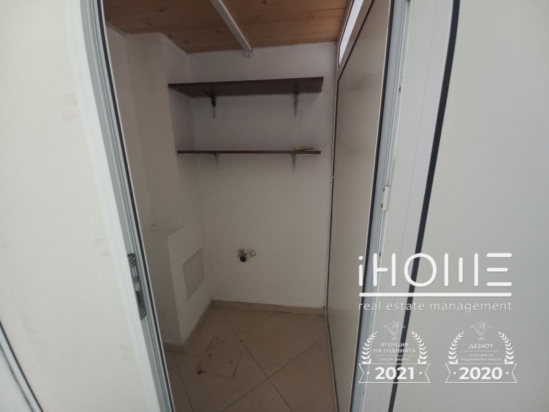 À venda  Comprar Sofia , Manastirski livadi , 48 m² | 22322059 - imagem [6]