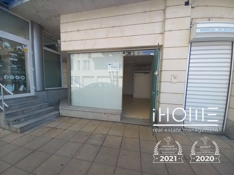 À venda  Comprar Sofia , Manastirski livadi , 48 m² | 22322059 - imagem [11]