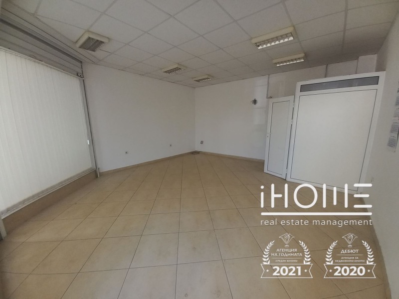 À venda  Comprar Sofia , Manastirski livadi , 48 m² | 22322059 - imagem [2]