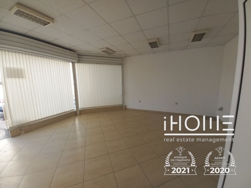 Продава МАГАЗИН, град София, Манастирски ливади • 105000 € • 20447074 — Holmes.bg