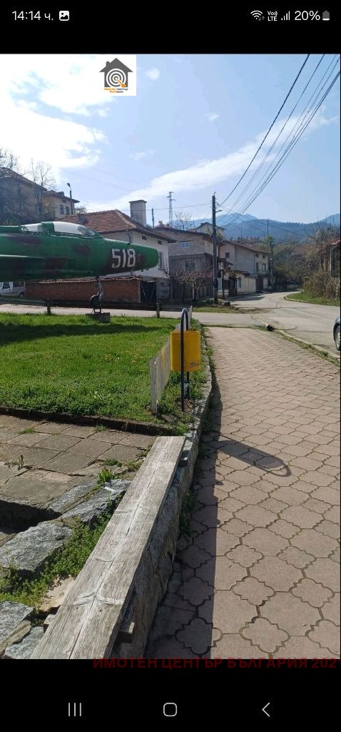 Til salg  Grund region Sofia , Raduil , 440 kvm | 32093060 - billede [2]