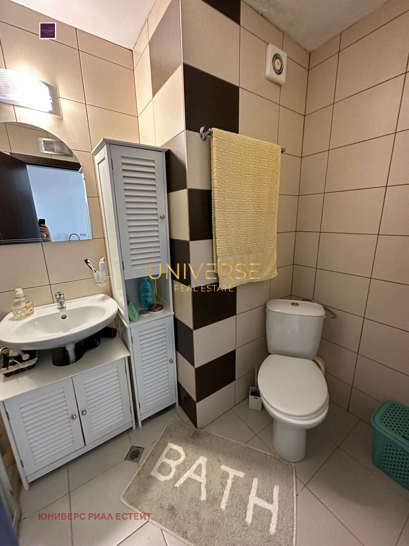 Продава 2-СТАЕН, гр. Свети Влас, област Бургас, снимка 15 - Апартаменти - 56077062