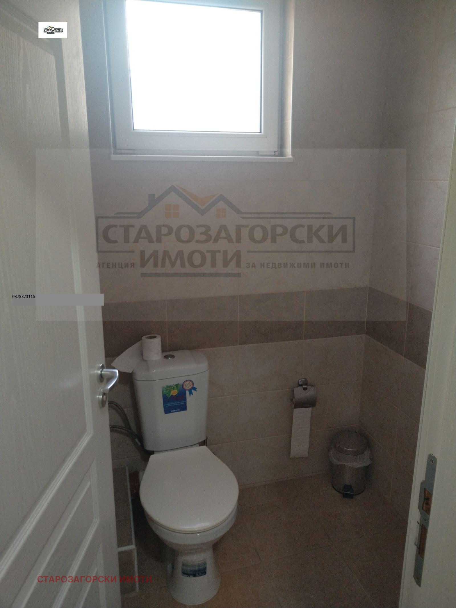Продава 2-СТАЕН, гр. Стара Загора, Железник - център, снимка 9 - Апартаменти - 56080041