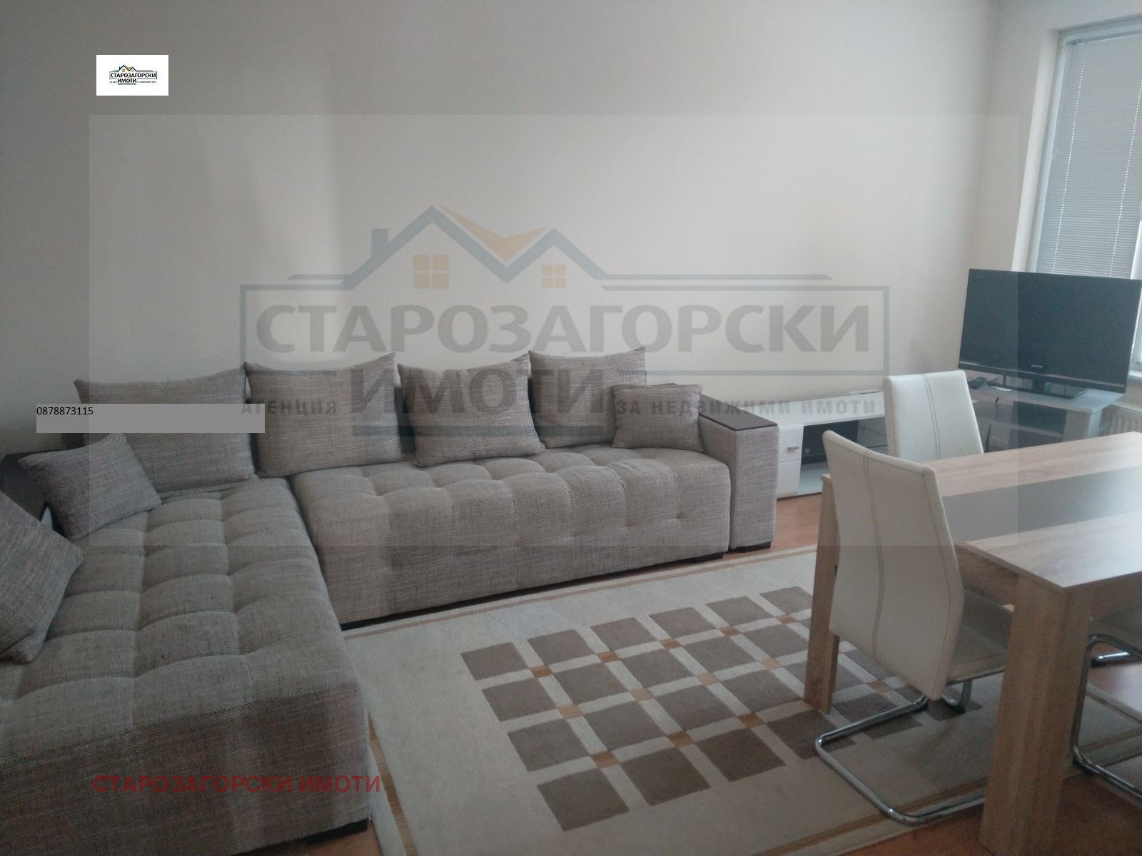 Продава 2-СТАЕН, гр. Стара Загора, Железник - център, снимка 2 - Апартаменти - 56080041