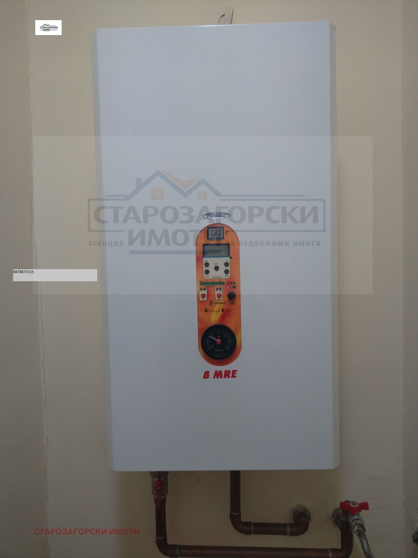 Продава 2-СТАЕН, гр. Стара Загора, Железник - център, снимка 8 - Апартаменти - 56080041
