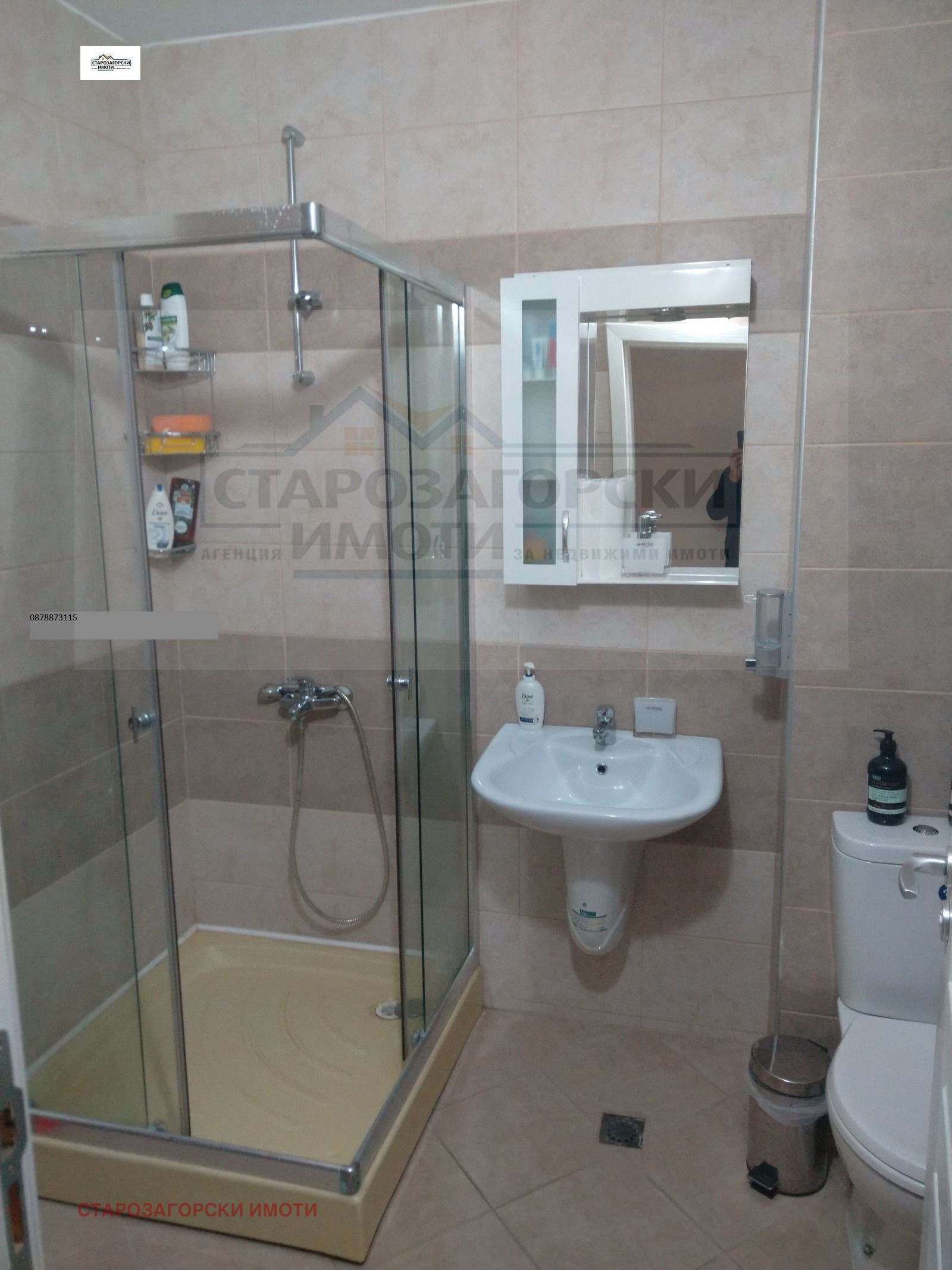 Продава 2-СТАЕН, гр. Стара Загора, Железник - център, снимка 10 - Апартаменти - 56080041