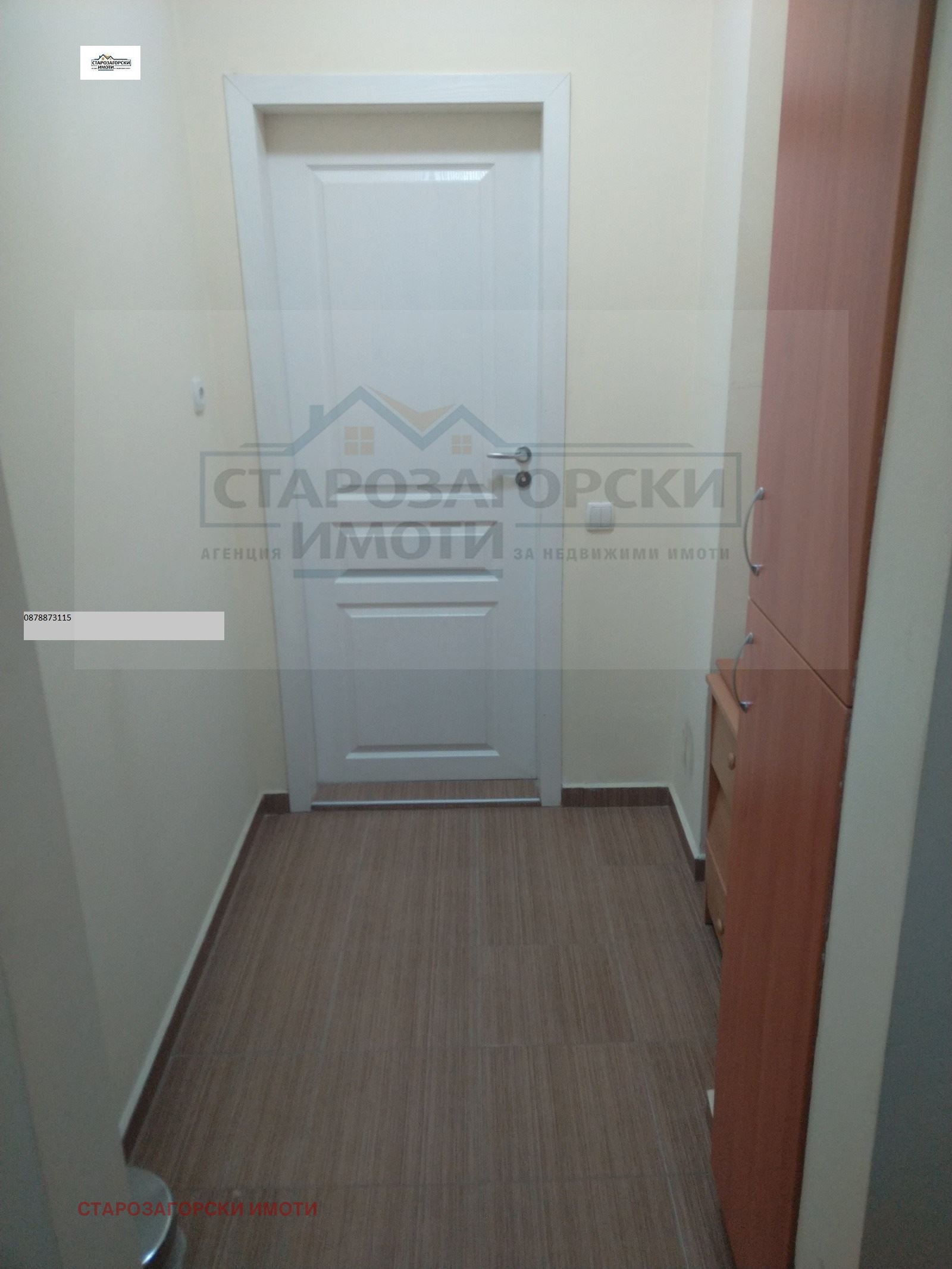 Продава 2-СТАЕН, гр. Стара Загора, Железник - център, снимка 7 - Апартаменти - 56080041