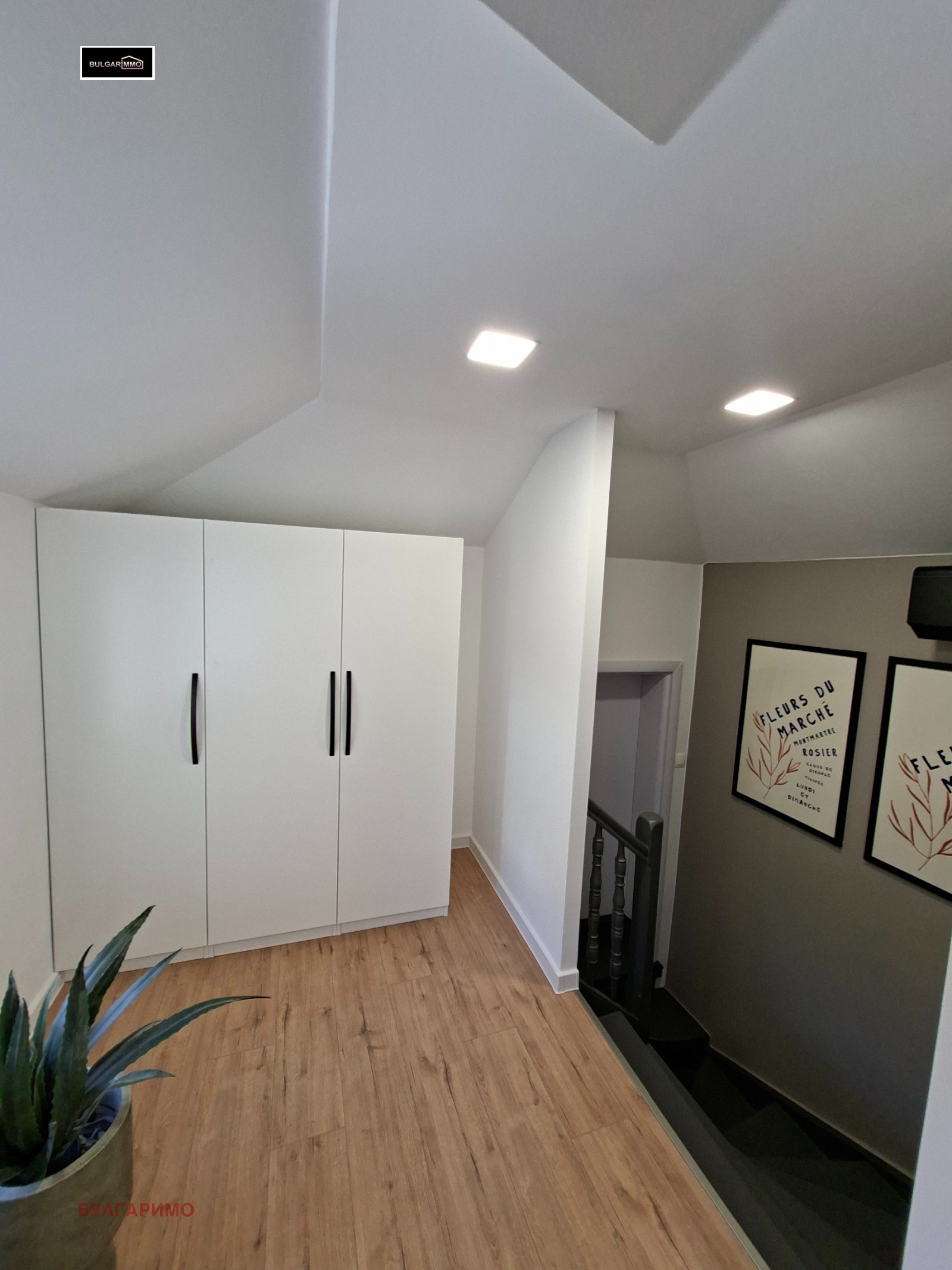 Продава 2-СТАЕН, гр. София, Оборище, снимка 6 - Апартаменти - 56716968
