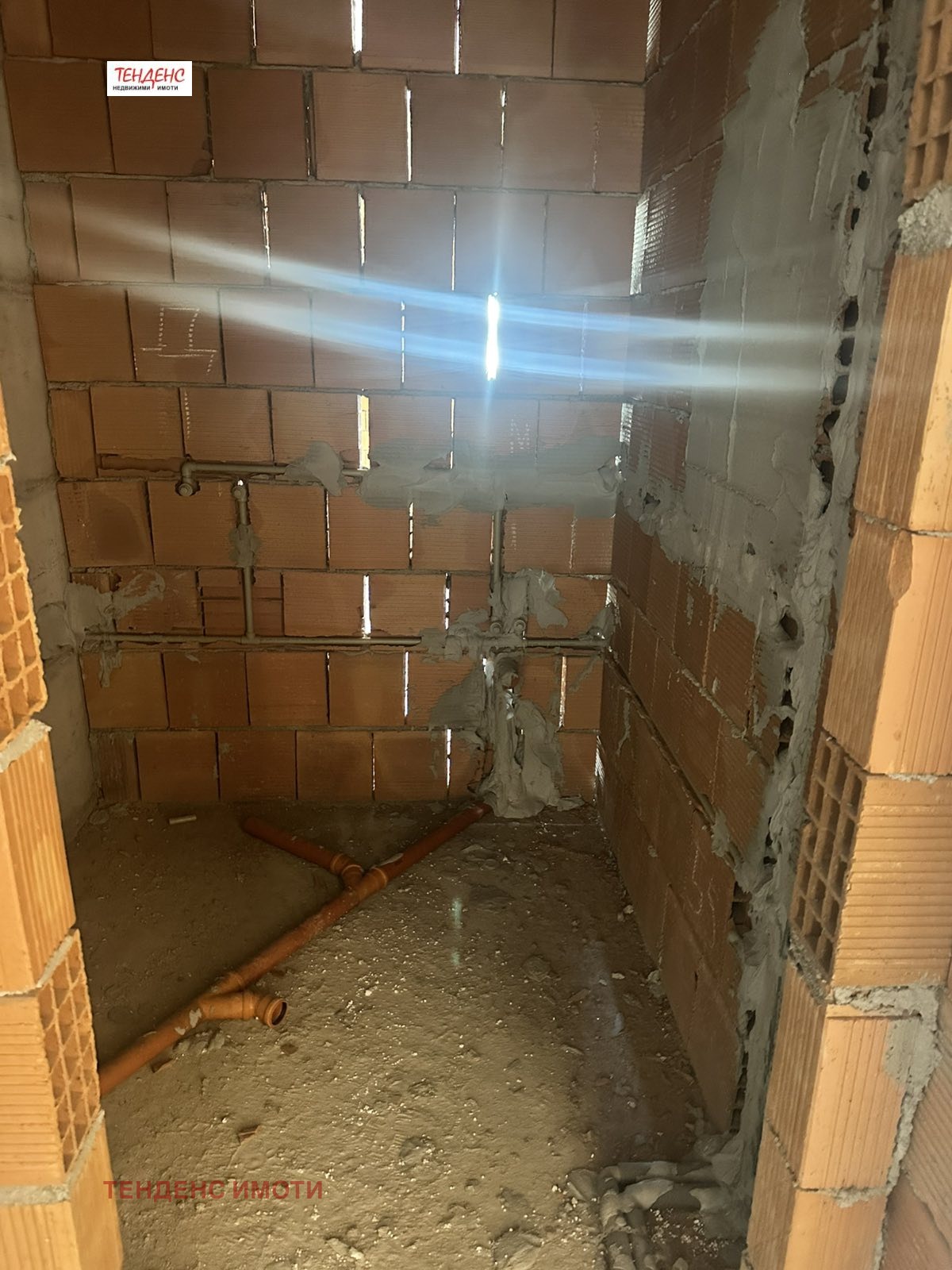 Продава 3-СТАЕН, гр. Кърджали, Възрожденци, снимка 8 - Апартаменти - 56116915