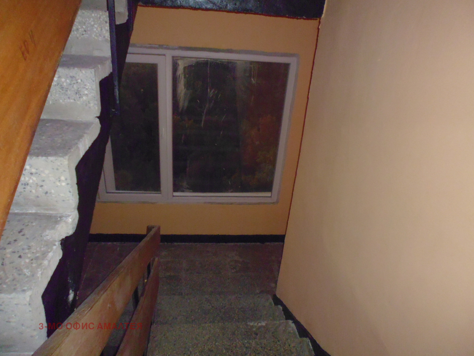 Продава 3-СТАЕН, гр. София, Обеля 1, снимка 16 - Апартаменти - 56327181