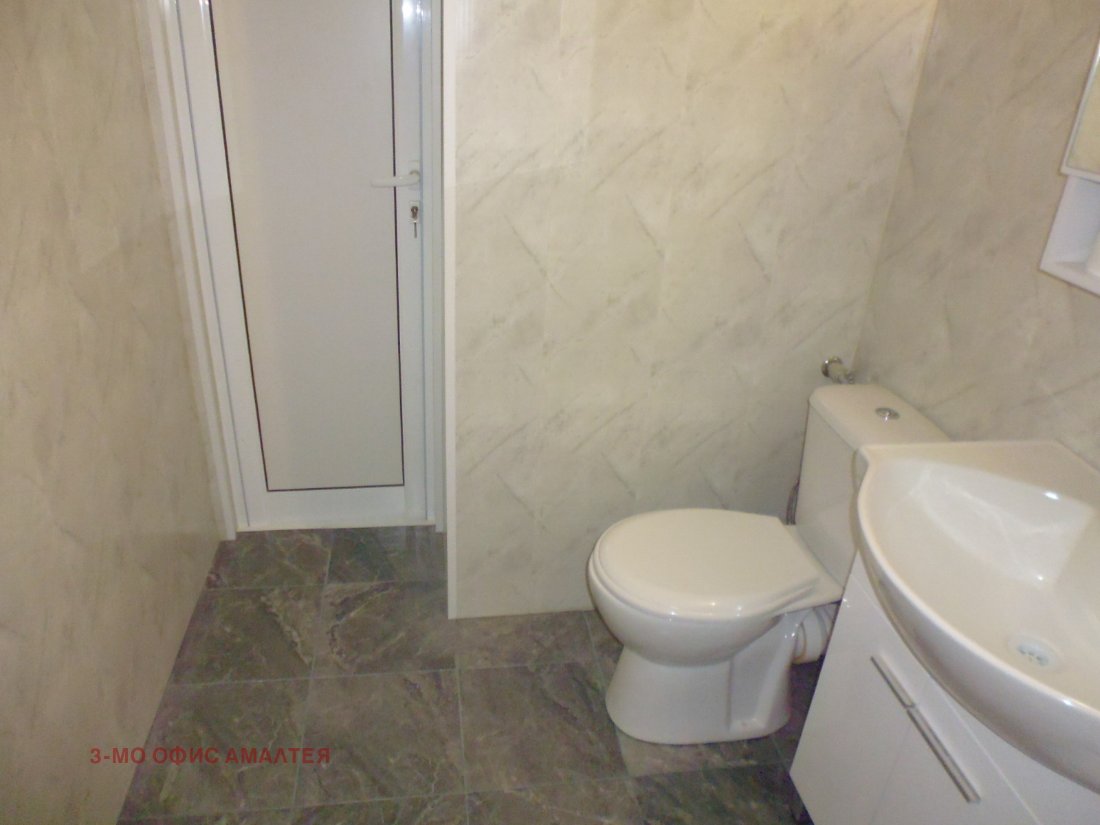Продава 3-СТАЕН, гр. София, Обеля 1, снимка 14 - Апартаменти - 56327181