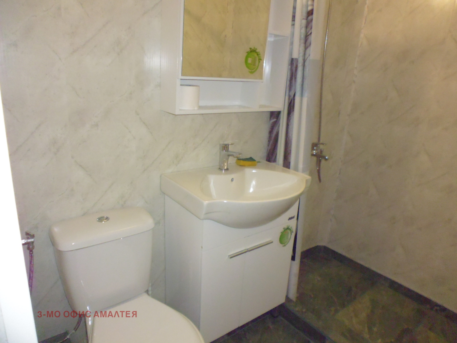 Продава 3-СТАЕН, гр. София, Обеля 1, снимка 13 - Апартаменти - 56327181