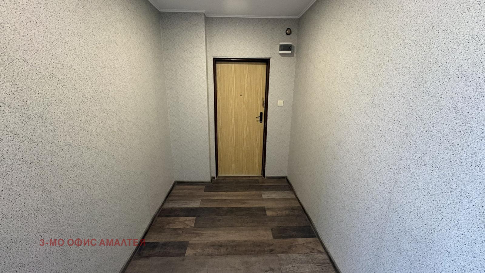 Продава 3-СТАЕН, гр. София, Обеля 1, снимка 2 - Апартаменти - 56327181